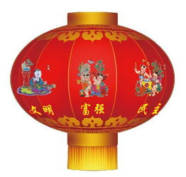 掛燈籠 送年畫(huà) 發(fā)春聯(lián) ▏推動(dòng)社會(huì)主義核心價(jià)值觀融人百姓生活