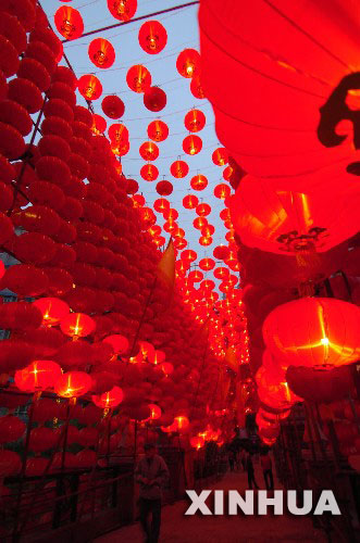 貴陽30萬燈籠迎中秋[圖]_新聞中心_新浪網(wǎng)