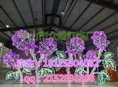 【眾熠光電定制led造型燈燈籠春節(jié)亮化圖案燈中國結(jié)景觀燈富強圖案路燈桿造型燈】-