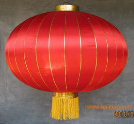 燈籠,廣告燈籠,日韓燈籠,韓式燈籠,河北久鴻宮燈廠,燈籠,廣告燈籠,日韓燈籠,韓式燈籠,河北久鴻宮燈廠生產(chǎn)廠家,燈籠,廣告燈籠,日韓燈籠,韓式燈籠,河北久鴻宮燈廠價格