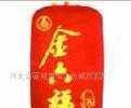 特價可加印彩色多面廣告燈籠_禮品、工藝品、飾品_世界工廠網中國產品信息庫