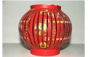 怎樣做燈籠