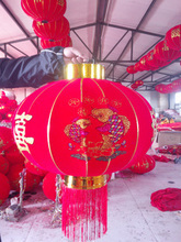 【連年紅】最新最全連年紅 產(chǎn)品參考信息