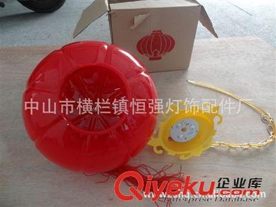 廠家直銷LED330防水成品紅燈籠、 led點光源外殼、LED紅燈籠套件圖片|廠家直銷LED330防水成品紅燈籠、 led點光源外殼、LED紅燈籠套件產(chǎn)品圖片由中山市橫欄鎮(zhèn)恒強燈飾配件廠公司生產(chǎn)提供-