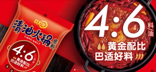 2021沈陽餐博會大牌展商搶先看 上篇