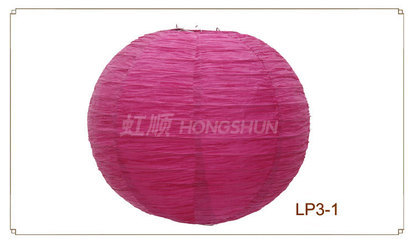 批發采購燈籠-【廠家直銷】皺紙燈籠 彩色圓形燈籠 特殊紙燈籠 燈籠批發批發采購-.