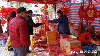 春節(jié)趨至 興義市民采購年貨忙春聯(lián)燈籠受青睞