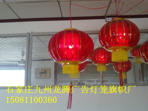 燈籠,燈籠生產(chǎn)廠家,燈籠價(jià)格