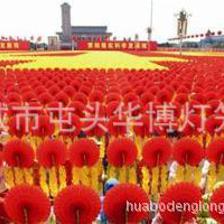 【【廠家直銷】手翻花 多款顏色可供您選擇 價格優惠 質量優越】價格,廠家,圖片,燈籠,藁城市屯頭華博燈籠廠-