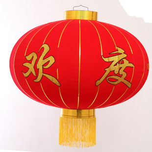 默認(rèn)分類(lèi)_產(chǎn)品展示第5頁(yè)-韓城主流