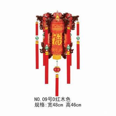 【LH007627 精品禮品 年貨商品 喜慶燈籠 紅木閃光走馬宮燈】價(jià)格,廠家,圖片,模型玩具,汕頭市澄海區(qū)麗樺玩具廠-