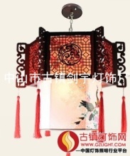 木藝吸頂燈產(chǎn)品信息 - 古鎮(zhèn)燈飾網(wǎng)