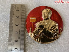 宮燈拍手1對(duì) 內(nèi)容見圖片