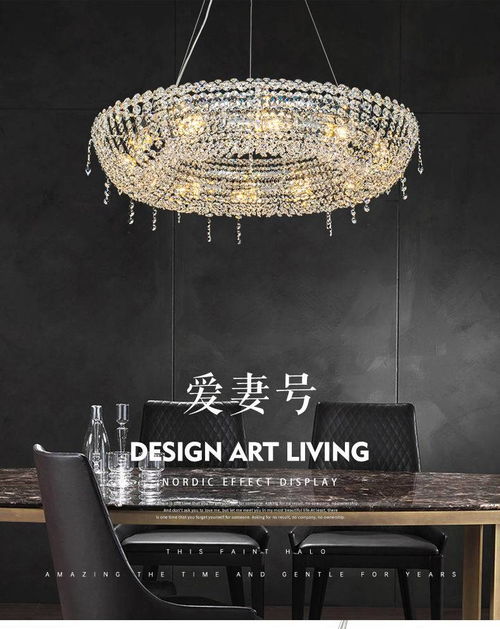 2022年最新款輕奢水晶吊燈廠熱門網紅產品