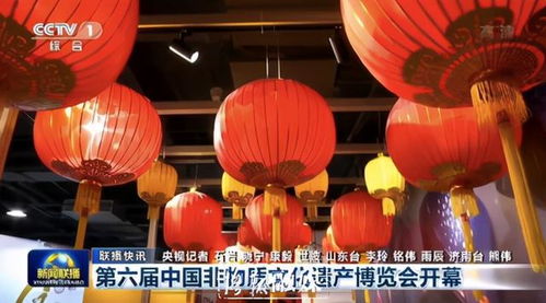 洛陽宮燈與河洛大鼓綻放非遺魅力